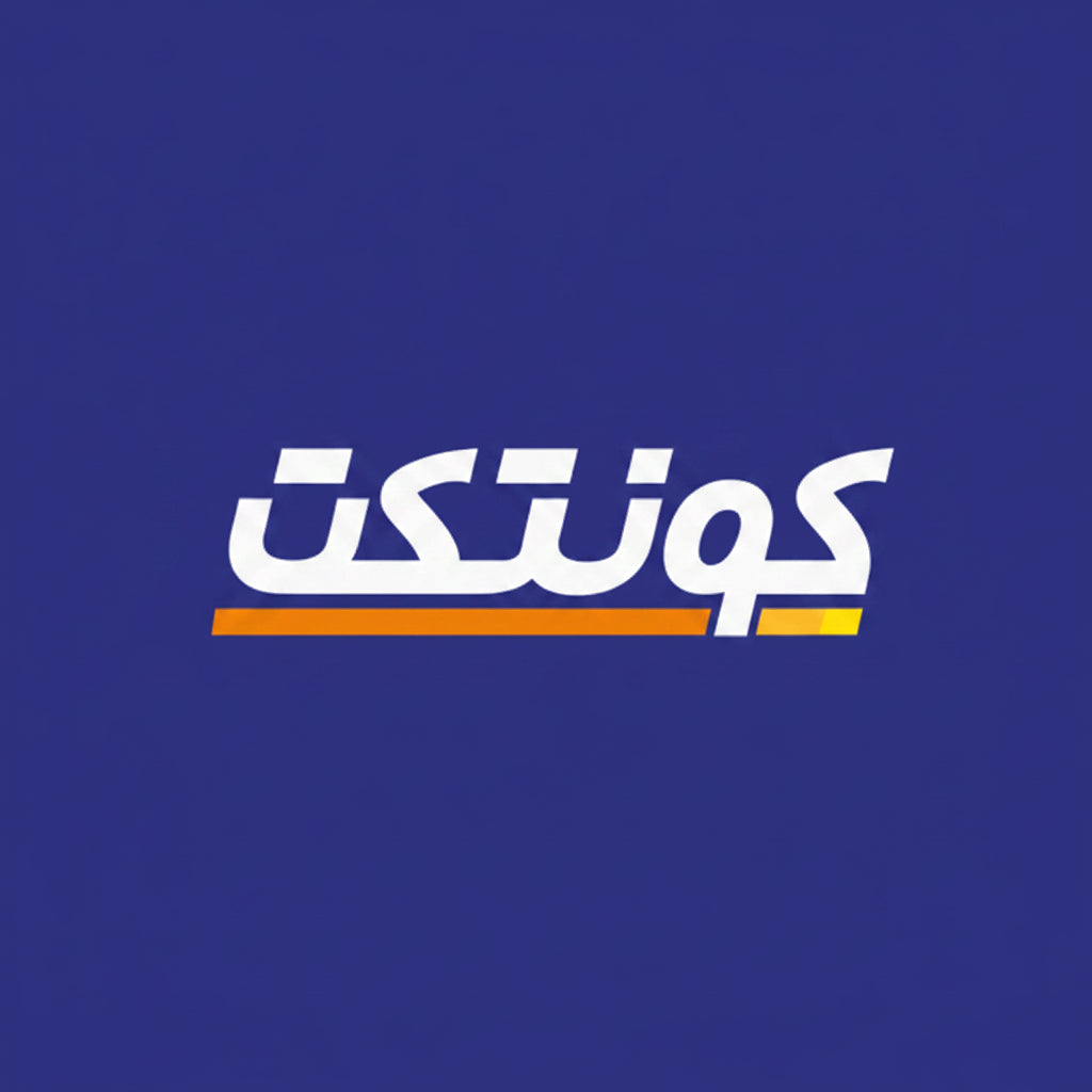 شعار العلامة التجارية
