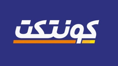 شعار العلامة التجارية